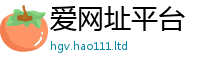 2025新澳门2025免费原料或7777788888精准新奥马会传